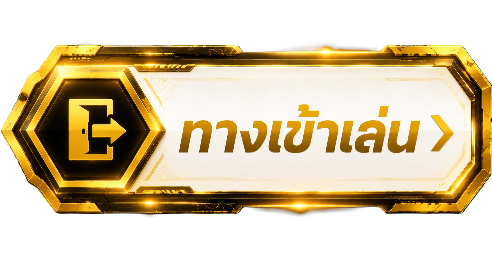 UOK789 ทางเข้าล่าสุด ลิงก์ตรงเข้าเล่นสล็อตคาสิโนไม่สะดุด